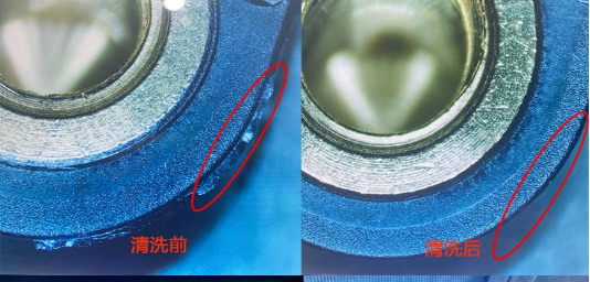 干冰清洗機清洗去除PEEK特種工程塑料毛刺效果案例